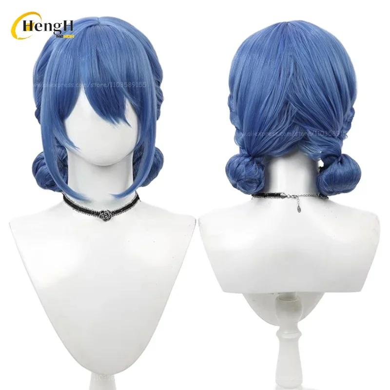 Anime Synthetische Asahina Mafuyu Shiraishi An Yoizaki Kanade Aoyagi Toya Kamishiro Rui Tenma Tsukasa Shinonome Akito Cosplay Perücken