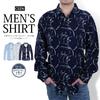 Floral Aloha Long Sleeve Plus Sizes Gentleman Style [CEEN] Men's Shirt, Available, Casual, Stylish, Spring/Autumn Style,