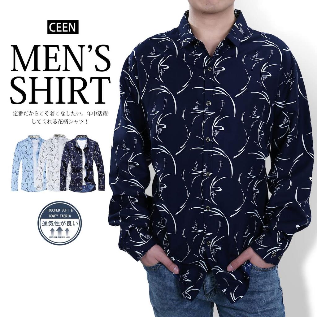 Floral Aloha Long Sleeve Plus Sizes Gentleman Style [CEEN] Men's Shirt, Available, Casual, Stylish, Spring/Autumn Style,