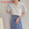 Womens Short Sleeve College Style Blouse With Splicing And Suit Collar For Summer Office Wear