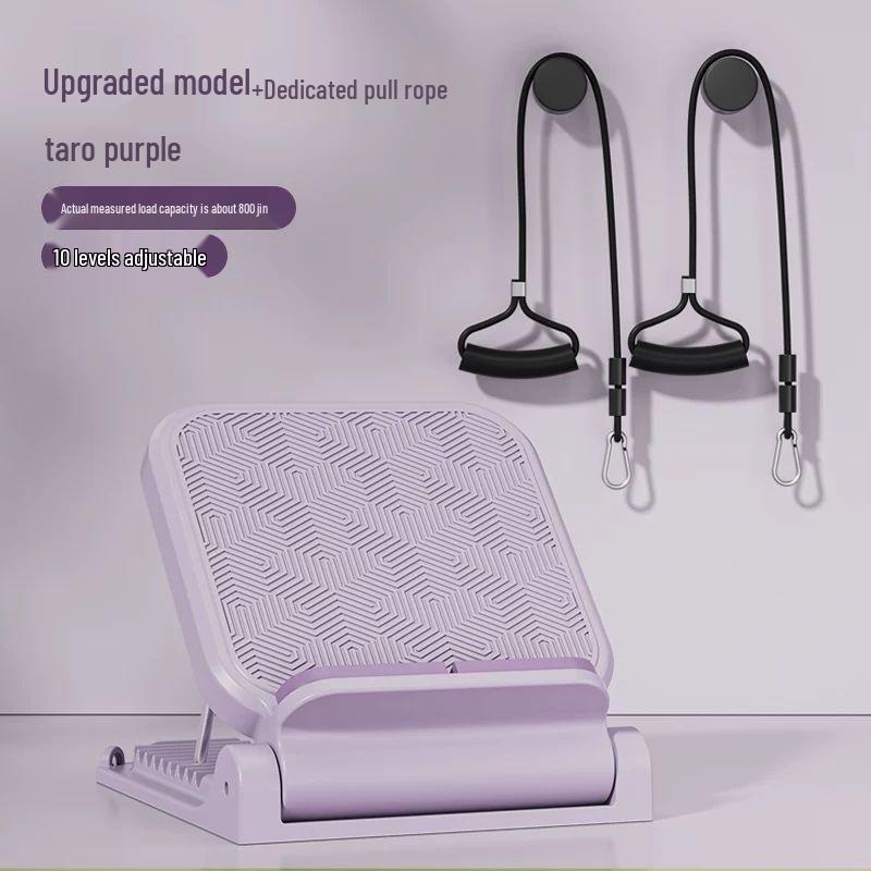 Adjustable Calf Stretching Board