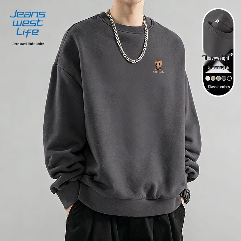 

JEANSWEST LIFE Unisex Crew Neck Loose Fit Sweatshirt XL