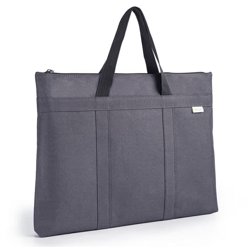 Deli Thickened Business Document Briefcase