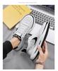 Men's Breathable Ice Silk Mesh Shoes - Trendy, Versatile, Soft Sole Casual Sneakers