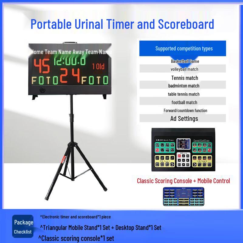 Multi-Sport Electronic Scoreboard with Android Control