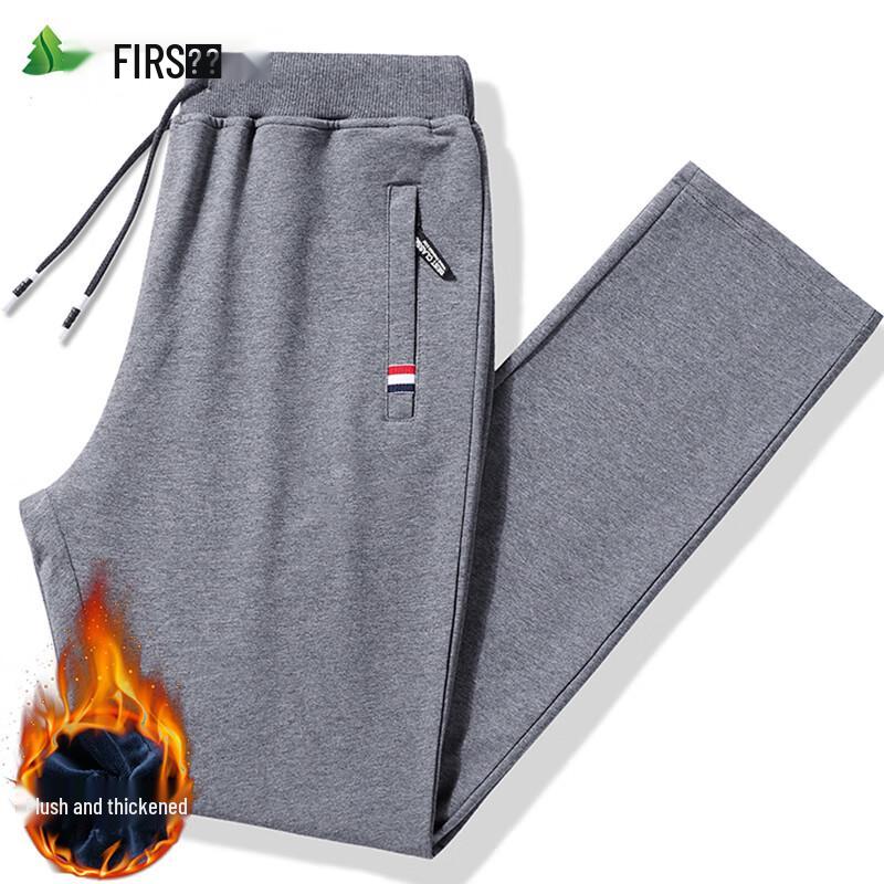 FIRS Men's Autumn/Winter Loose Fit Casual Pants