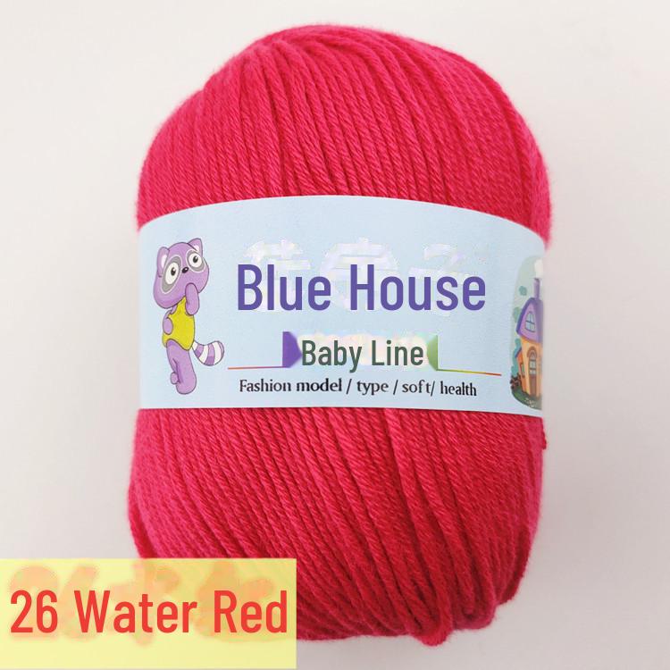 Blue Barbie Baby Yarn - 6-Strand, DIY Hand-Woven for Scarves and Slippers, Fine Hook