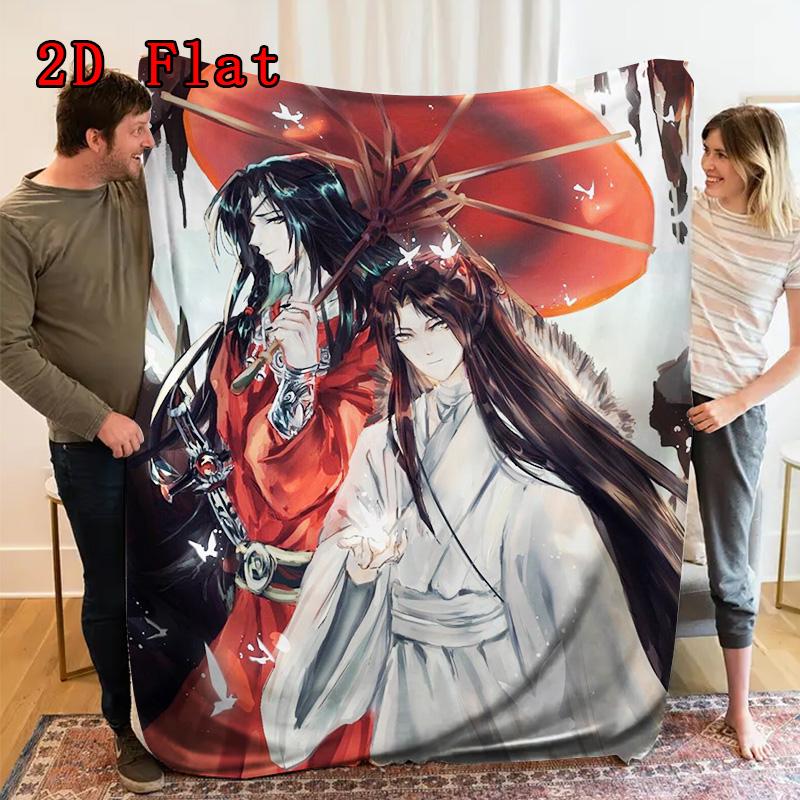 The Grandmaster of Demonic Cultivation 2D Flat Pattern Flannel Blanket High quality All Seasons Warmth and Comfort Perfect for Christmas Gifts.MMT0918