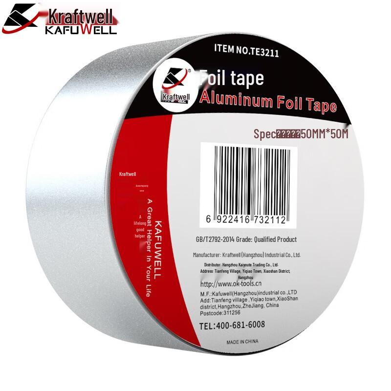 Kraftwell Heavy-Duty Aluminum Foil Tape 50mm x 50M