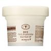 Skinfood Rice Daily Brightening Wash-Off Mask Pack 210g, 1 Pcs