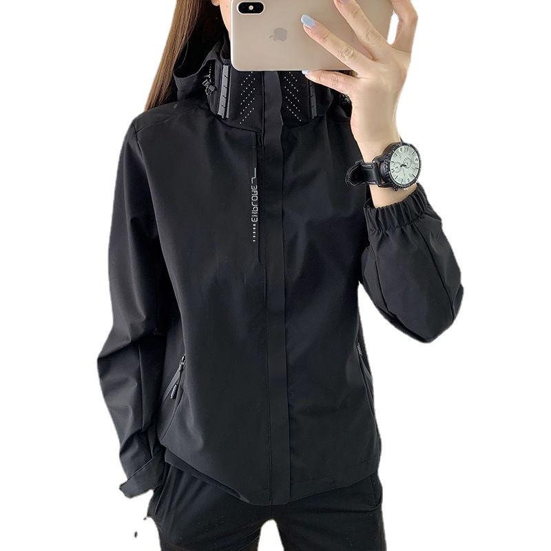 2025 Women's Spring/Autumn Lightweight Waterproof Windbreaker with Printable Logo for Outdoor Activities