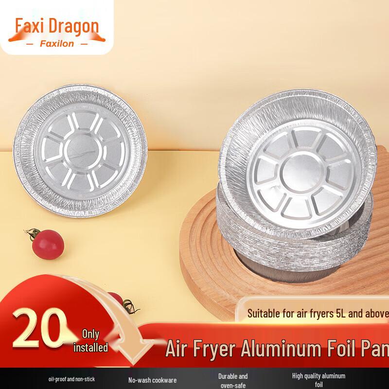Faxilon 8-inch Disposable Aluminum Foil Trays, 20-Pack