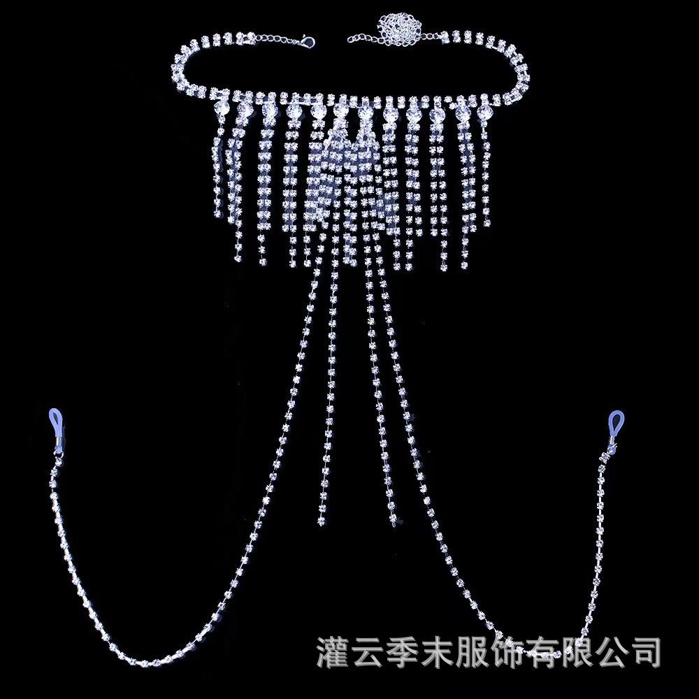 Moonlight Lover * Sparkling Rhinestone Tassel Bikini Sexy Body Chain Necklace Women's Breast Chain Sex Lingerie Accessories