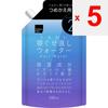 Arrangeplus Beddressing Hair Water Refill Large Capacity 650ml Refill Large Capacity Other Hair Water Styling Products Remove the Top of the Sprayer.