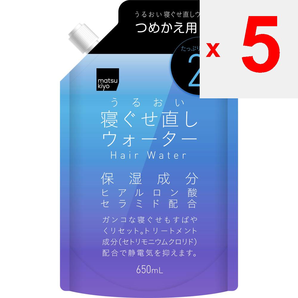 Arrangeplus Beddressing Hair Water Refill Large Capacity 650ml Refill Large Capacity Other Hair Water Styling Products Remove the Top of the Sprayer.