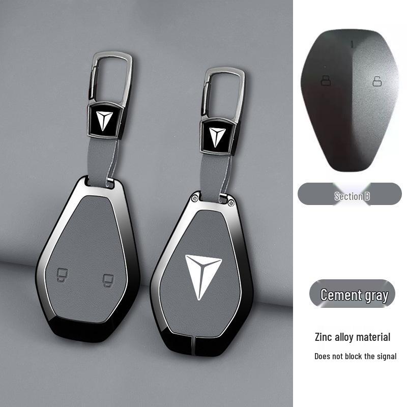 2026 Deep Blue S07 Remote Key Case L07 Car Accessories Buckle Modified Model