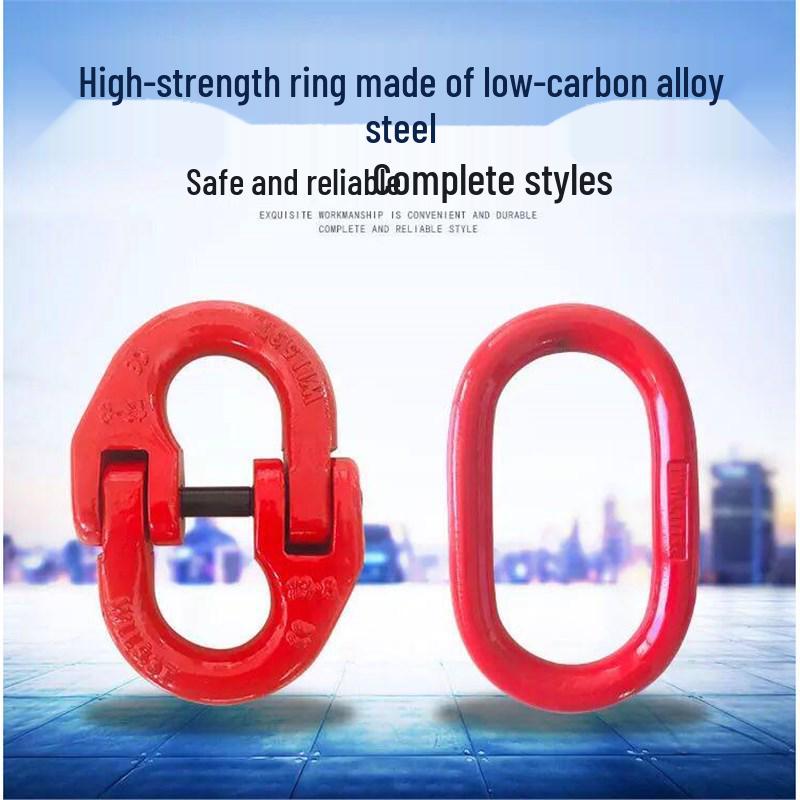 Durable Double Ring Chain Connector for Lifting