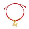 2026 Zodiac Year of the Horse Red Bracelet: Handmade Ben Ming Nian Woven Rope for Good Fortune