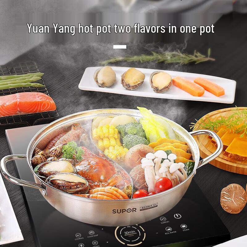 Supor 28cm 304 Stainless Steel Divided Hotpot