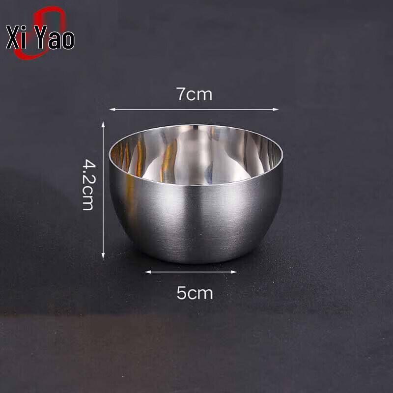 Xiyao Stainless Steel Sauce Dish