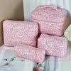 Ins Style Quilted Cotton Handheld Makeup Bag Large Capacity Zipper Closure Toiletry Bag Portable Leopard Print Handbag Gift