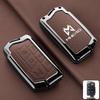 2025 Dongfeng Mengshi 917 Star Flash M800 Keychain Shell: High-end Personalized Metal Design