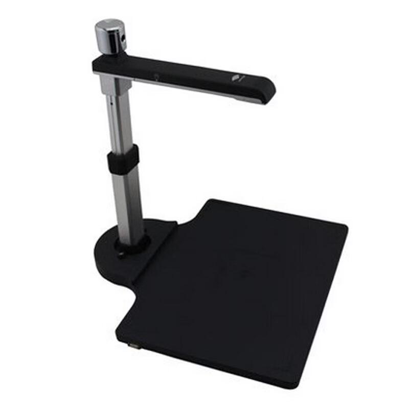 Eloam S520AF Dual Camera Autofocus Document Scanner CN plug (adapter included)