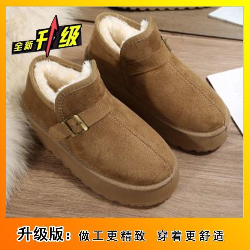 Thick-soled low-top snow boots for women's 2025 new autumn and winter women's shoes Birkenstocks piled and thickened winter cotton shoes for women