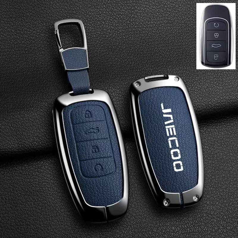 Car Remote Key Case Cover For Omoda JAECOO J7 J6 J7 J8 Phev 2025 2024 2023 Ruigu 9 Zinc Alloy Leather Auto Keychain Accessories