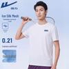 Warrior Chinese Trend Ice Silk Cooling Short Sleeve T-Shirt