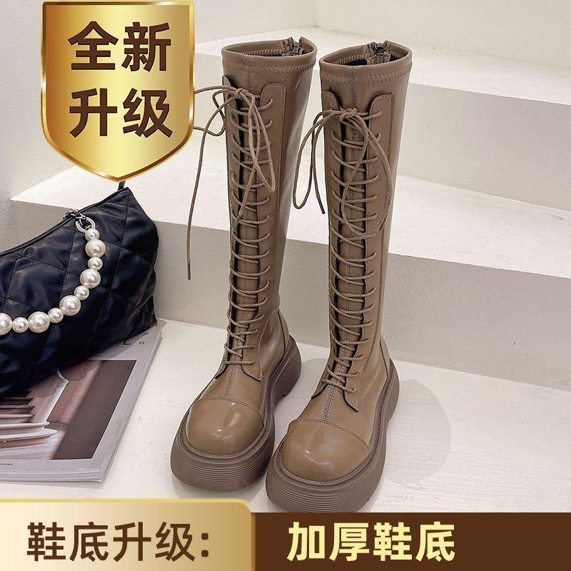 Lace-up boots women's new platform knight boots in autumn and winter 2025, but knee-high boots, slim boots