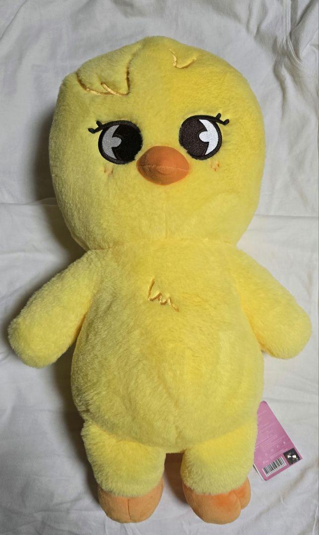 

[Б/У] Stray Kids Pogari BbokAri Плюшевый мишка