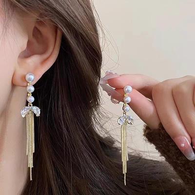 2023 Elegant Long Pearl Tassel Earrings - Light Luxury Design High-End Ear Accessories