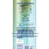Rejoice Oil Control & Voluminous Fragrant Shampoo