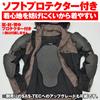 Daytona Field Mesh Jacket DJ-001, Summer Motorcycle Jacket with Soft Protectors, Brown, XL, 32182