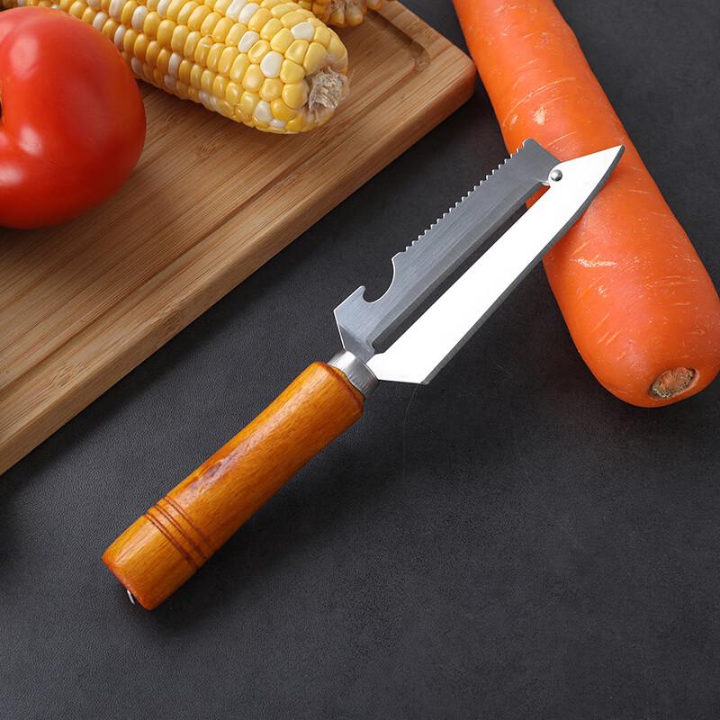 

Zhishi 2-in-1 Stainless Steel Peeler & Fruit Knife Set