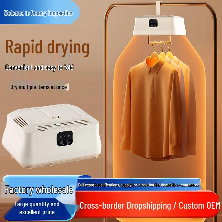 Portable Household Clothes Dryer and Ironing Wardrobe