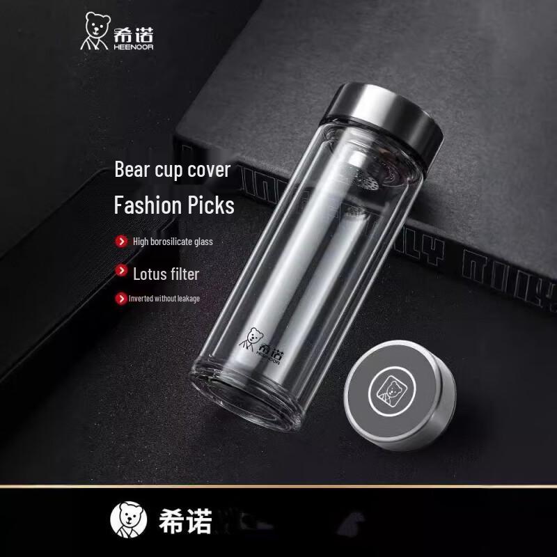 Zhishi Double-Layer Anti-Scalding Glass Tea Infuser Bottle