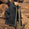 Men's 2025 Winter Hooded White Duck Down Jacket - High-End Cold Protection Outdoor Warmth.