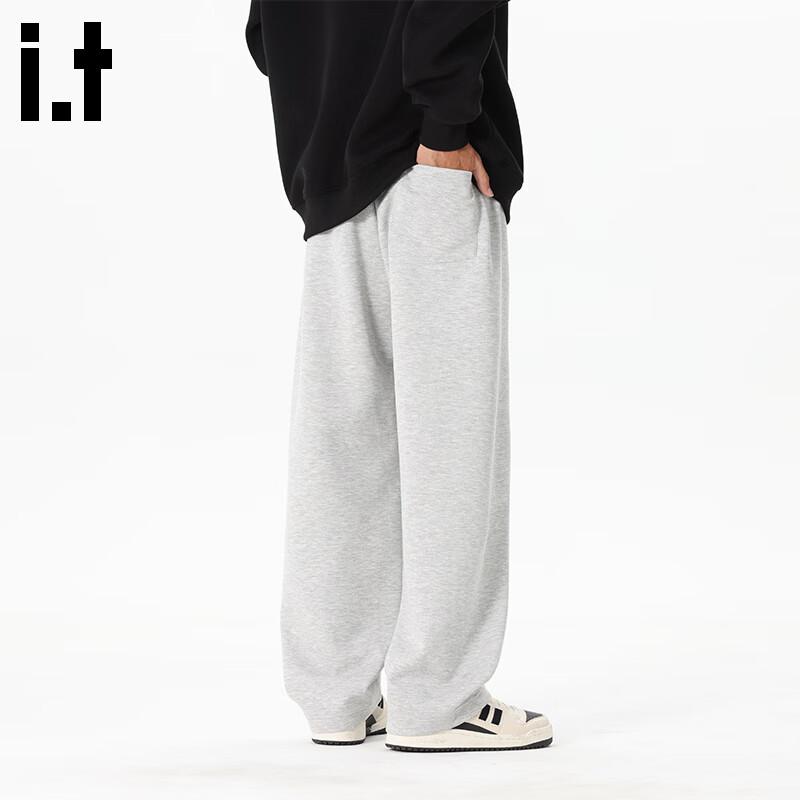 Fingercroxx Men's Loose Fit Casual Sweatpants