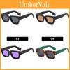 2023 Latest Style Cross-border Square Sunglasses Fashionable Thick Frame Eyeglasses For A Unique Look