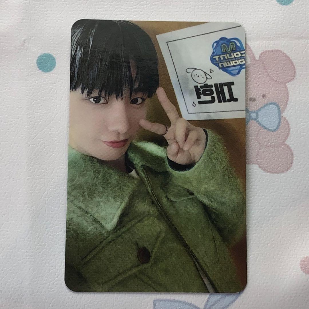 

[USED] BOYNEXTDOOR MC Korean Popular Song Trading Card Jaehyun Bonnekdo