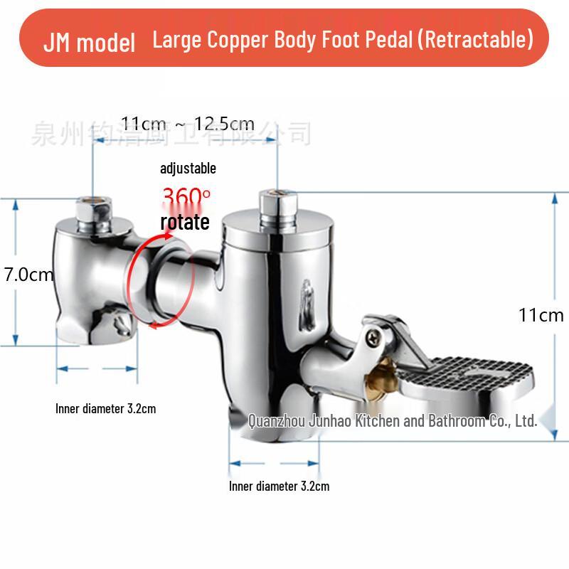 Commercial Foot Pedal Squat Toilet Flush Valve