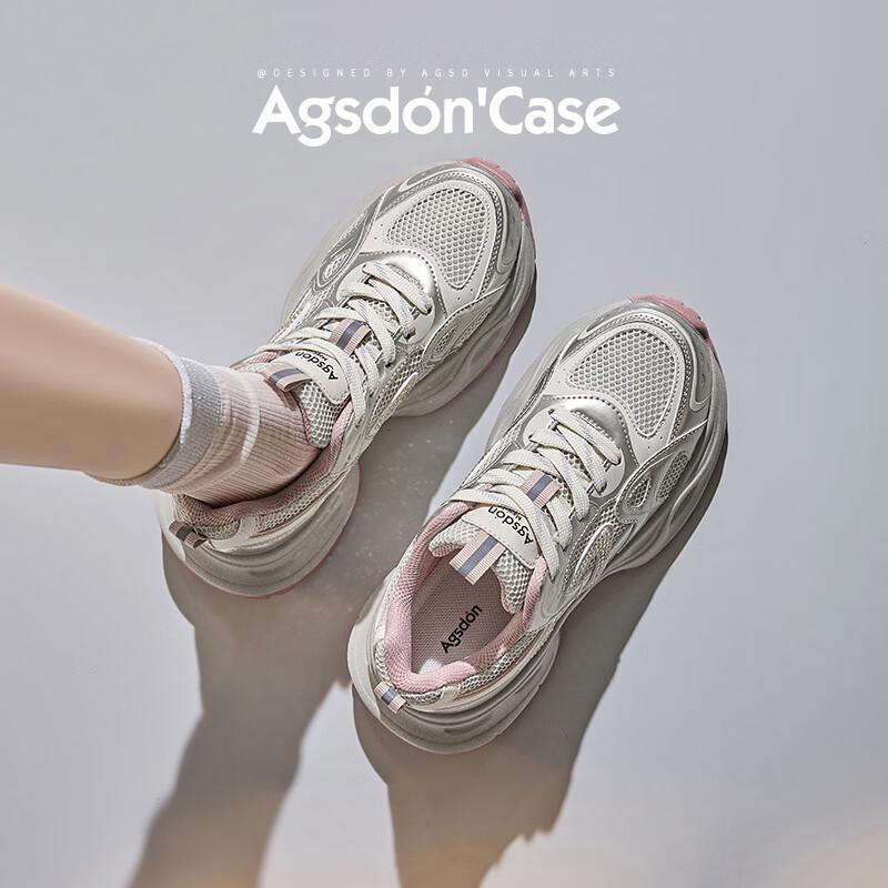 Agsdon Women s Breathable Rhinestone Platform  Dad  Sneakers EU 35
