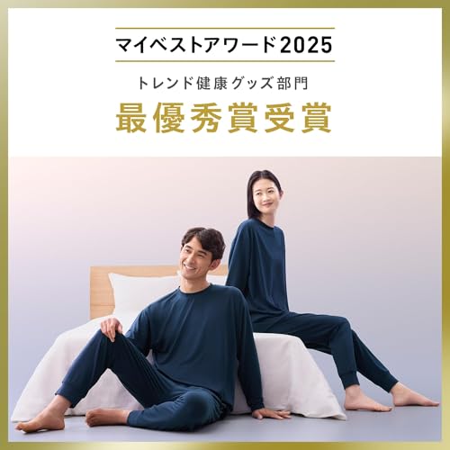 [ReD] [TV Commercial Featuring Yo Oizumi Now Available] [Official] Recovery Wear Pajamas, Unisex, Fatigue Recovery, General Medical Device, Gift (JP,