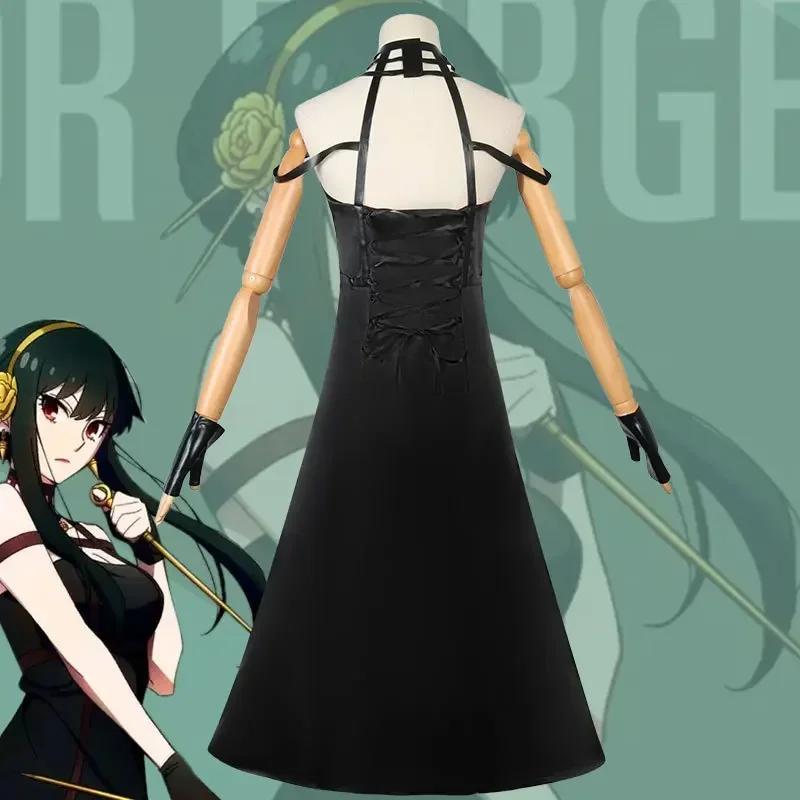 Yor Forger Cosplay Long Sweater Costume Anime Spy family Women's Wear Carnival Uniform Anime Halloween Costumes
