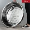 Extra Thick Stainless Steel Large Washbasin for Vegetables, Dough Mixing, Laundry, and Adult Bathing