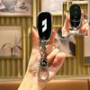 Universal TPU Key Case & Keychain for New Car Owners - Men & Women