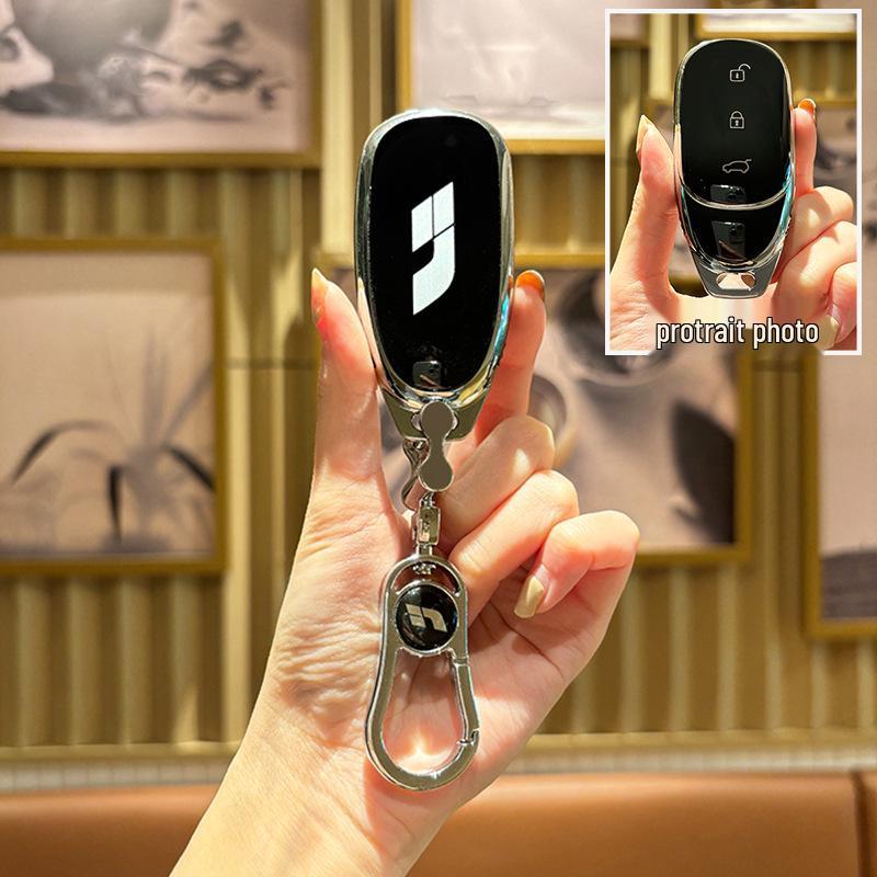 Universal TPU Key Case & Keychain for New Car Owners - Men & Women