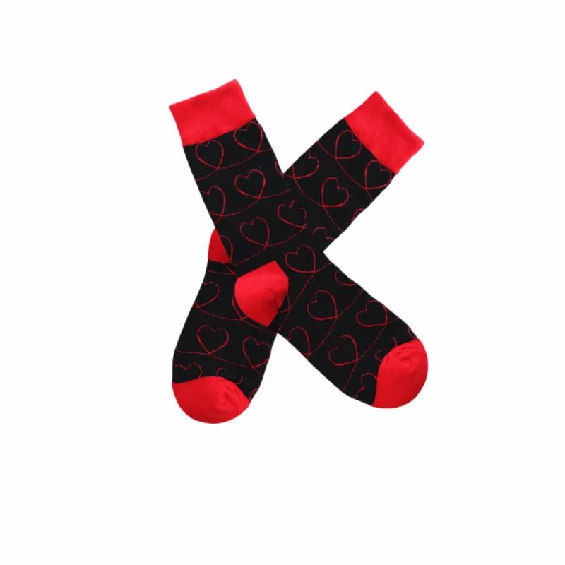 Calzino da uomo con motivo a cuore rosso divertente e amorevole in cotone, calzino da equipaggio stile street, calzini da equipaggio, regalo per uomo, marito, calzini da strada carini, novità, funky